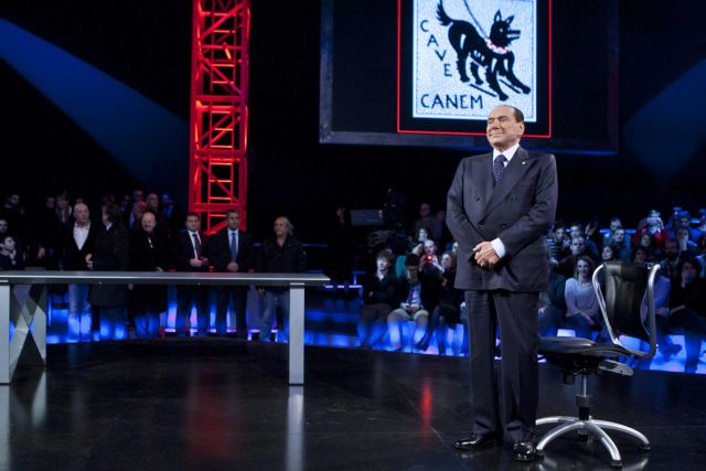 Σχολή για πολιτικούς ήθελε να ανοίξει ο Μπερλουσκόνι με τους Πούτιν, Μπλερ, Μπους